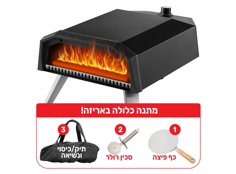 טאבון_13_סיריוס_1