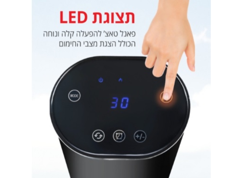 עמוד_חימום_קרמי_2000_3