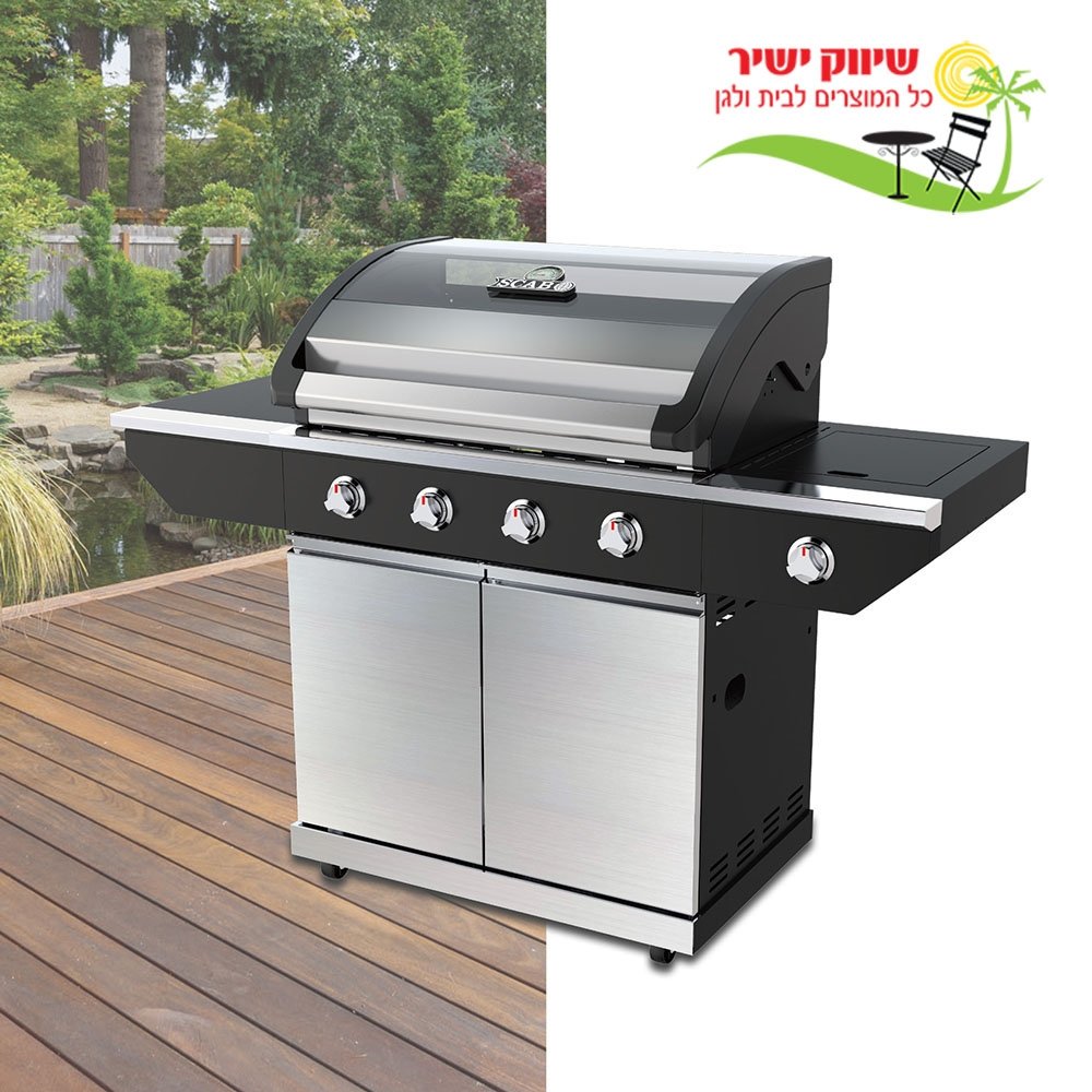 מנגל גז שיווק ישיר