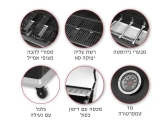 גריל גז 3 מבערים Black Torch + כירת צד אמגזית