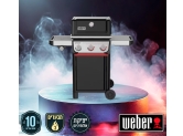 גריל גז וובר WEBER SPIRIT E335 + כירת צד