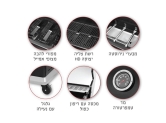 גריל גז 3 מבערים דגם קליבר Caliber + כירת צד אמגזית