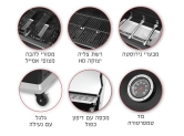 גריל גז 2 מבערים דגם Red Heat רד היט אמגזית
