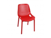 כסא רשת ללא ידיות דגם נרקיס אדום