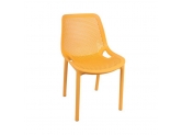 כסא רשת ללא ידיות דגם נרקיס צהוב