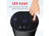 עמוד חימום קרמי 2000W עם אפקט להבה ושלט דיגיטלי