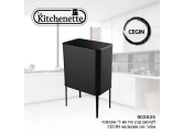 פח אשפה אוטומטי 60 ל' שחור La Kitchenette